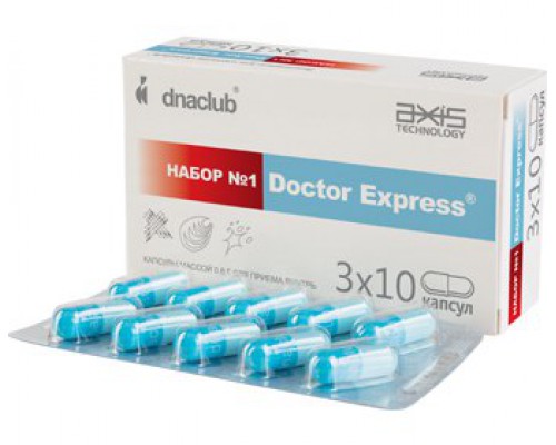 Набор №1 Доктор Экспресс (Doctor Express)